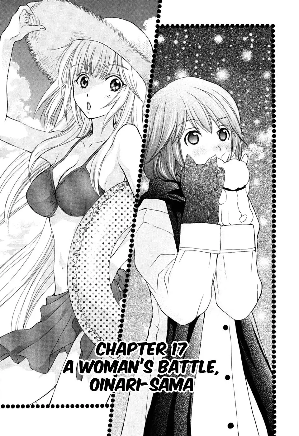 Wagaya no Oinarisama Chapter 17 1